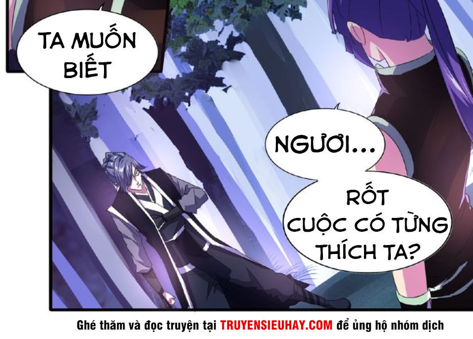 Đại Quản Gia Là Ma Hoàng Chap 28 - Next Chap 29