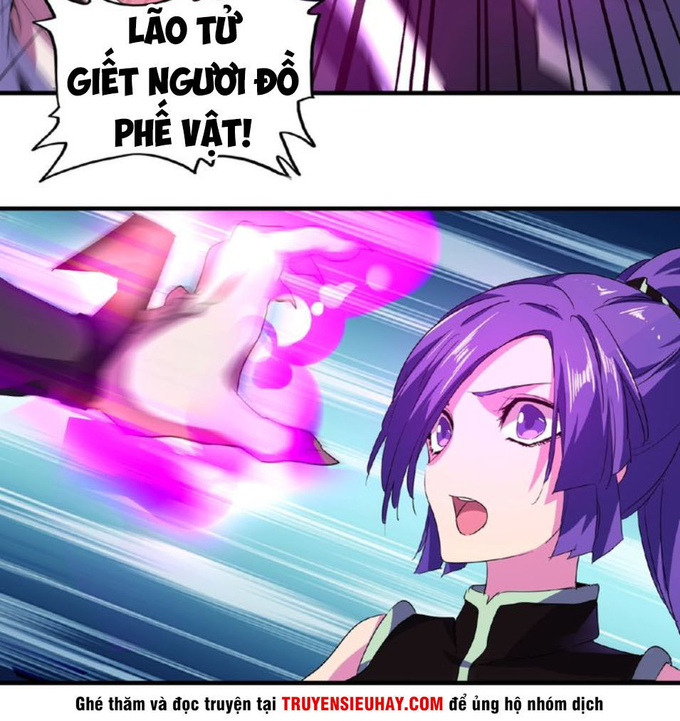 Đại Quản Gia Là Ma Hoàng Chap 28 - Next Chap 29