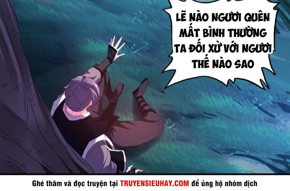 Đại Quản Gia Là Ma Hoàng Chap 28 - Next Chap 29