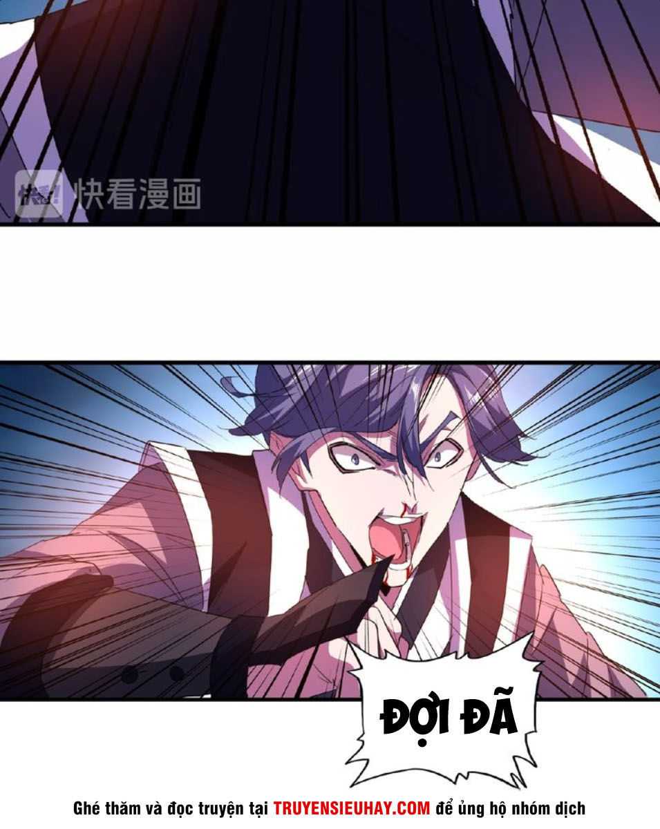Đại Quản Gia Là Ma Hoàng Chap 28 - Next Chap 29