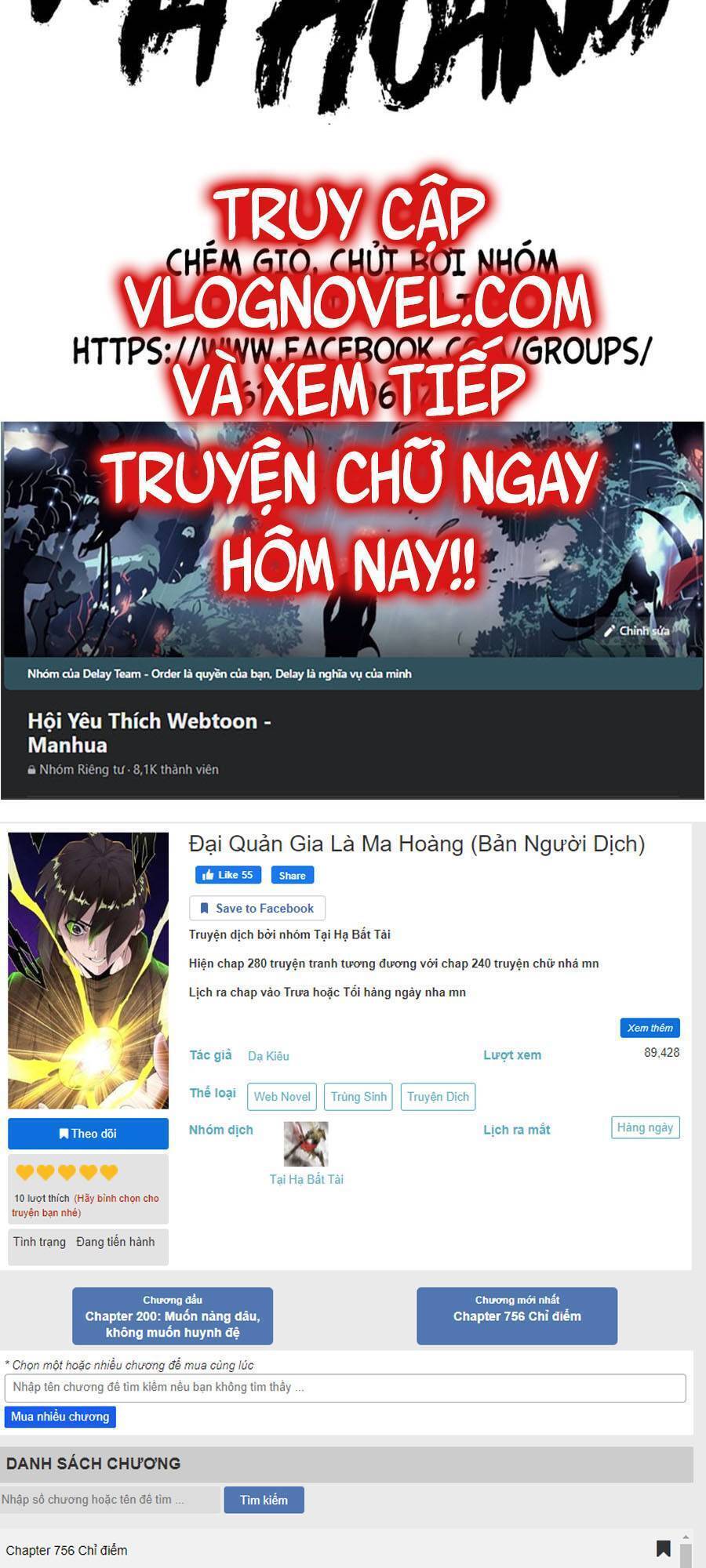 Đại Quản Gia Là Ma Hoàng Chap 281 - Next Chap 282