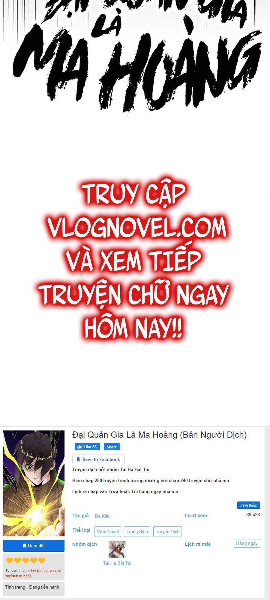 Đại Quản Gia Là Ma Hoàng Chap 281 - Next Chap 282