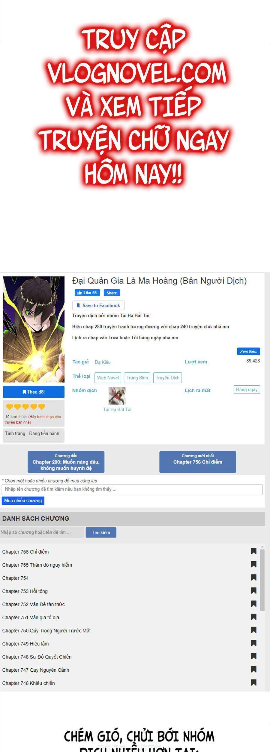 Đại Quản Gia Là Ma Hoàng Chap 282 - Next Chap 283