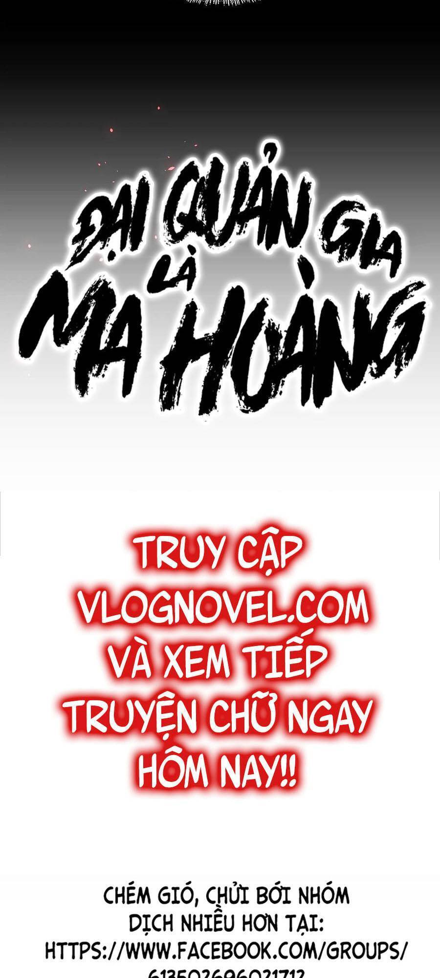 Đại Quản Gia Là Ma Hoàng Chap 283 - Next Chap 284