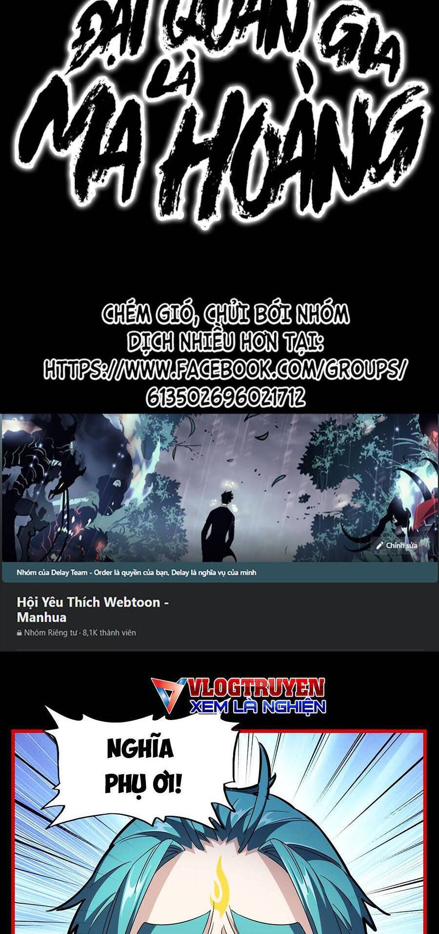 Đại Quản Gia Là Ma Hoàng Chap 284 - Next Chap 285
