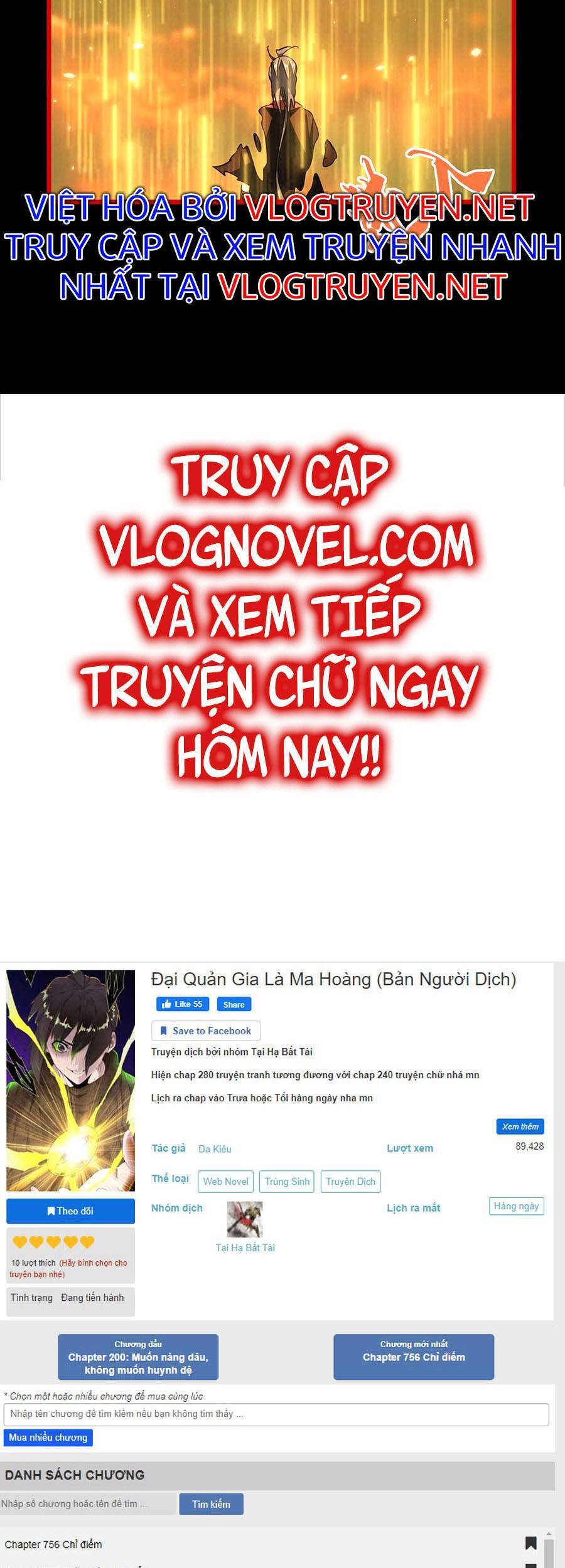 Đại Quản Gia Là Ma Hoàng Chap 284 - Next Chap 285
