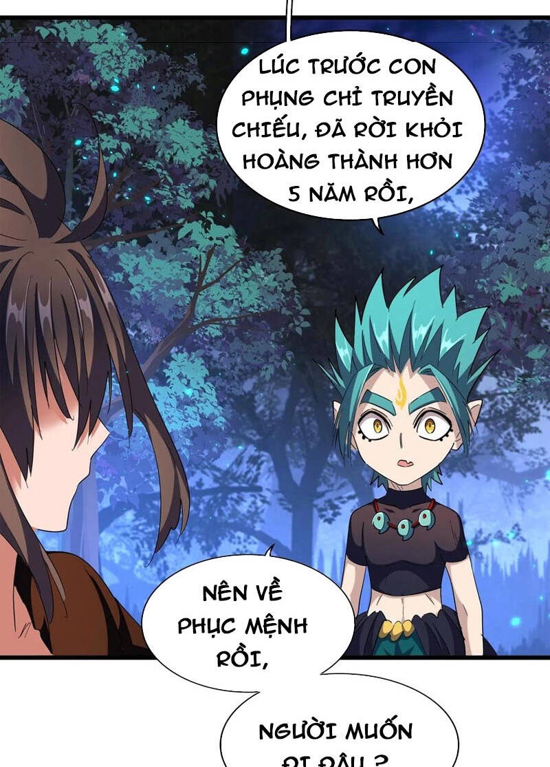 Đại Quản Gia Là Ma Hoàng Chap 286 - Next Chap 287