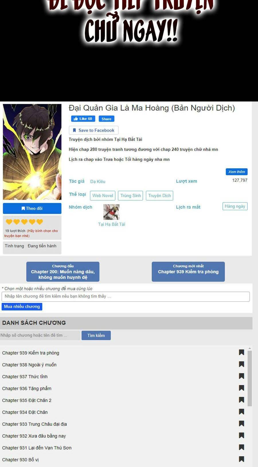 Đại Quản Gia Là Ma Hoàng Chap 287 - Next Chap 288