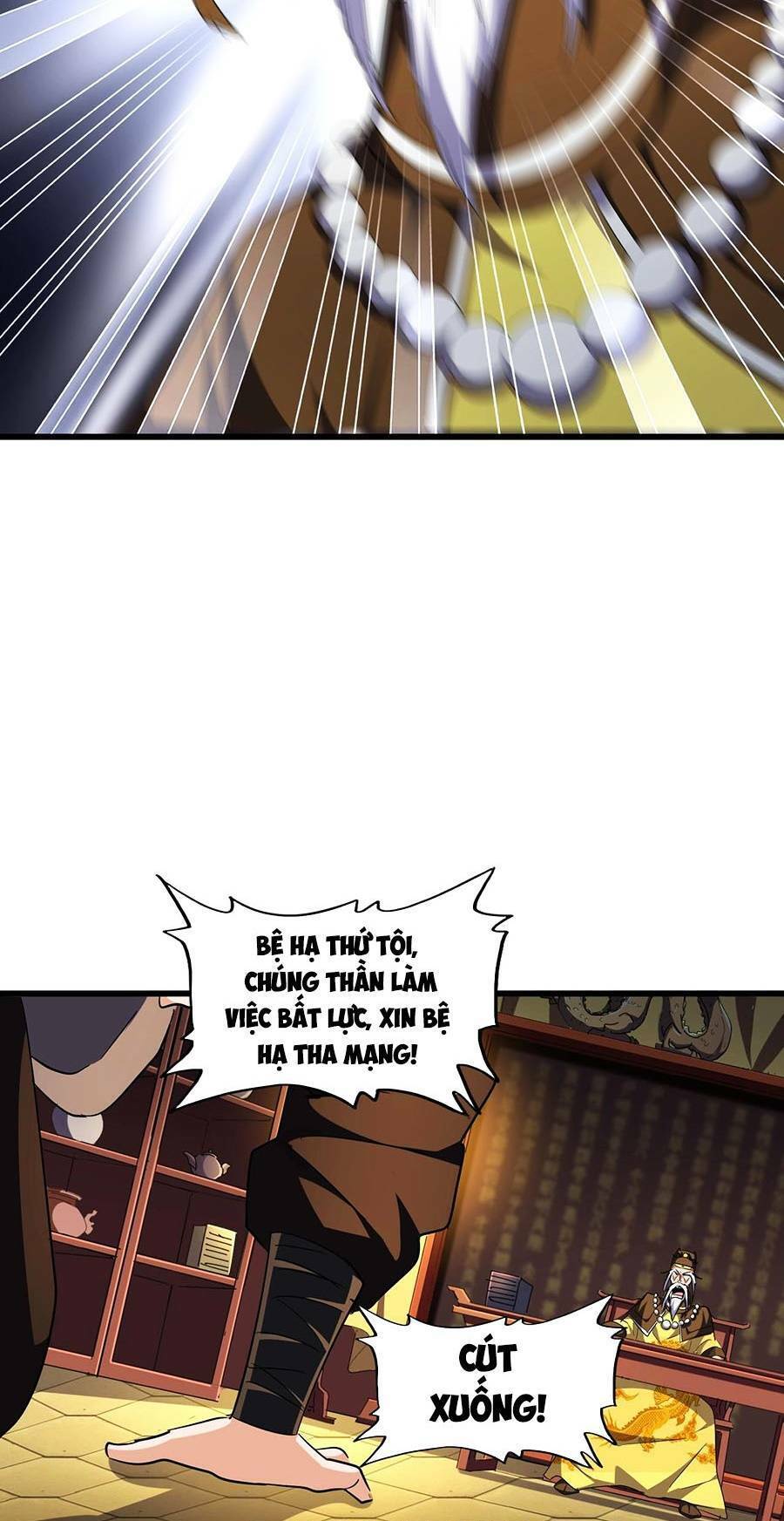 Đại Quản Gia Là Ma Hoàng Chap 288 - Next Chap 289