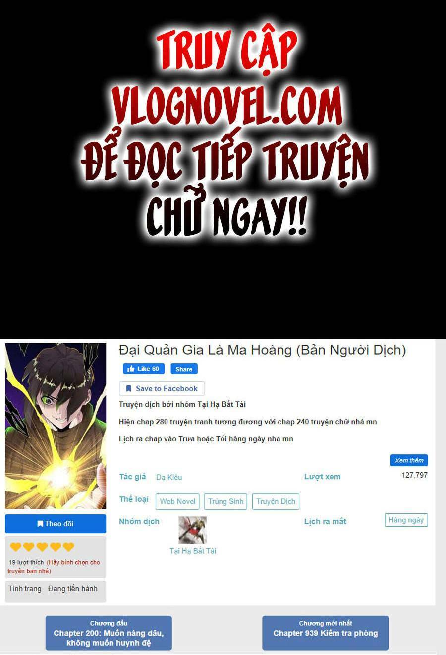 Đại Quản Gia Là Ma Hoàng Chap 289 - Next Chap 290