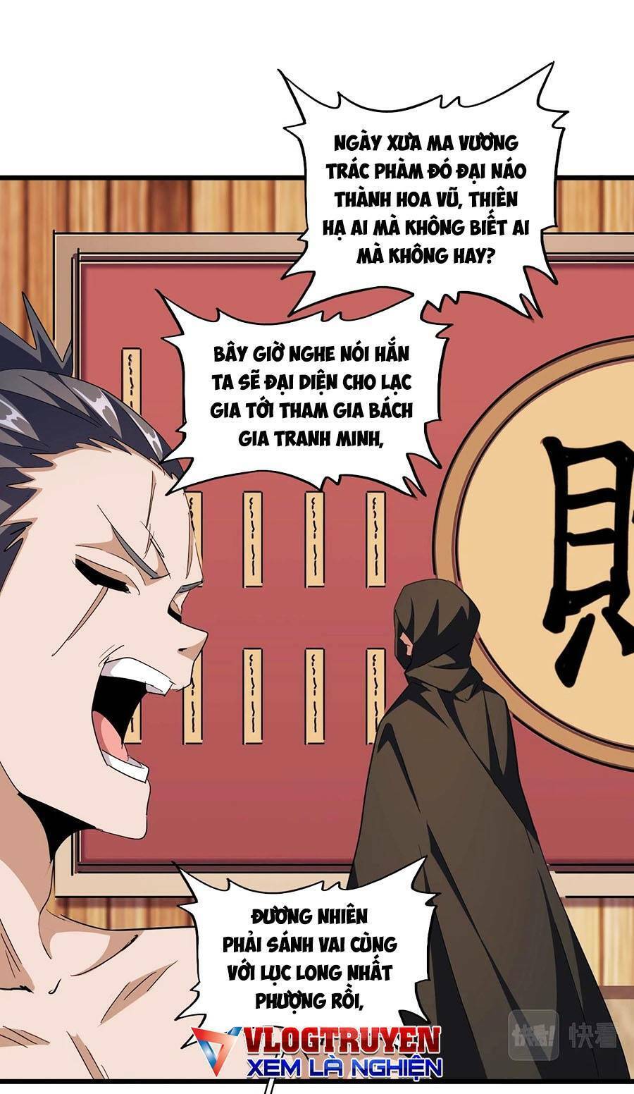 Đại Quản Gia Là Ma Hoàng Chap 289 - Next Chap 290