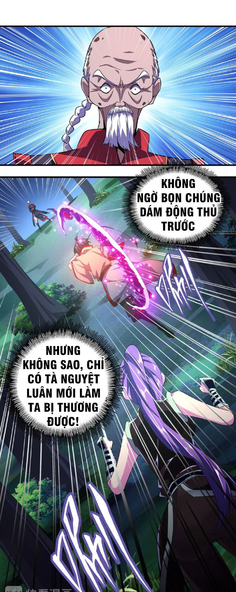 Đại Quản Gia Là Ma Hoàng Chap 29 - Next Chap 30