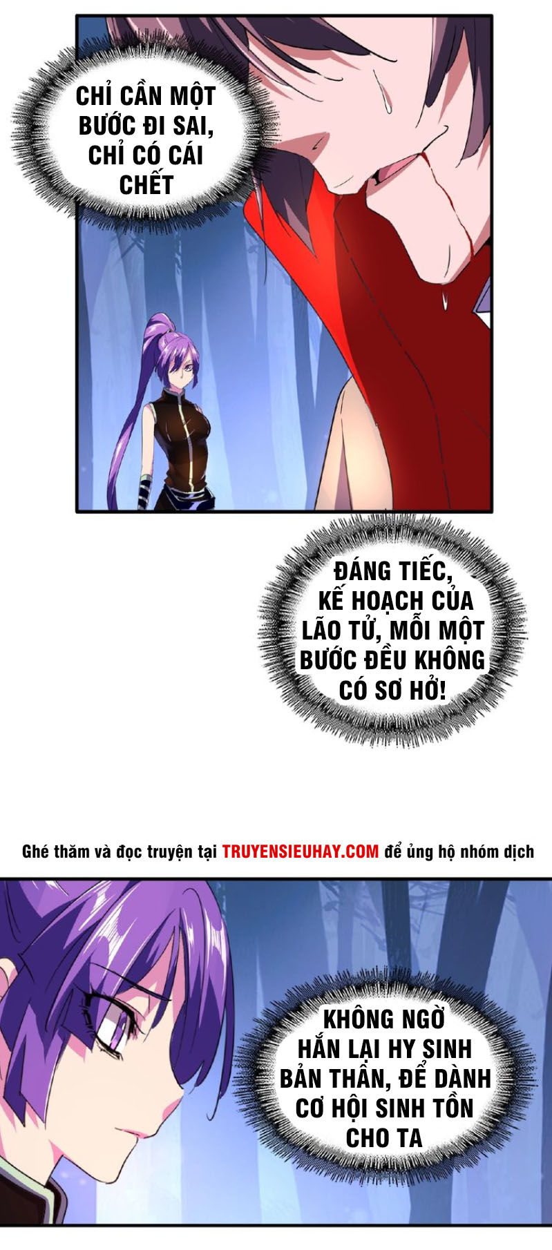 Đại Quản Gia Là Ma Hoàng Chap 29 - Next Chap 30