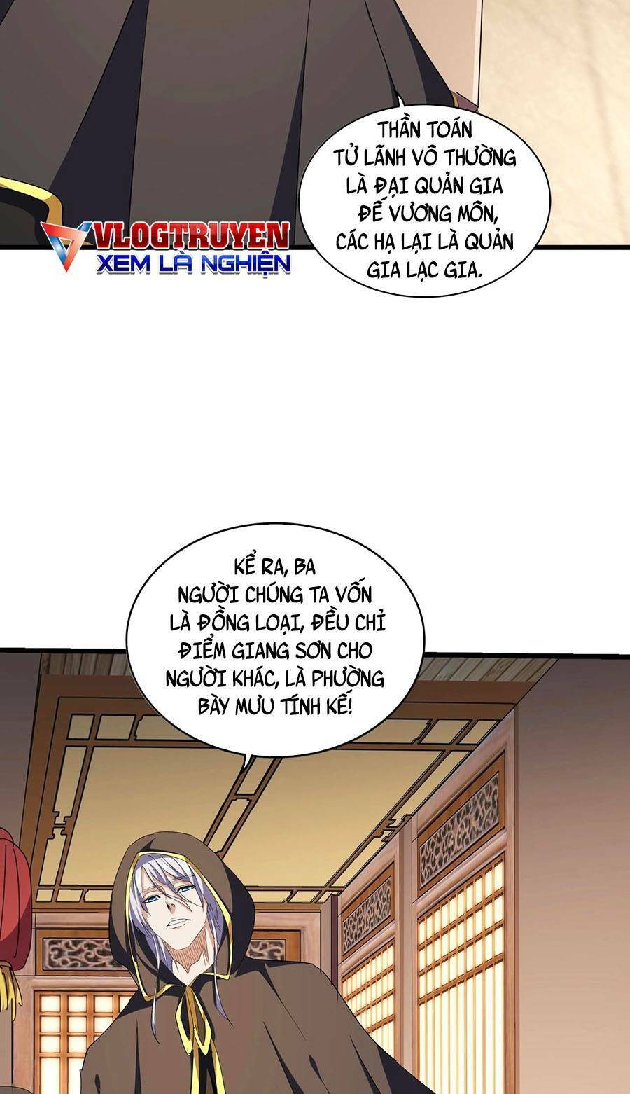 Đại Quản Gia Là Ma Hoàng Chap 290 - Next Chap 291