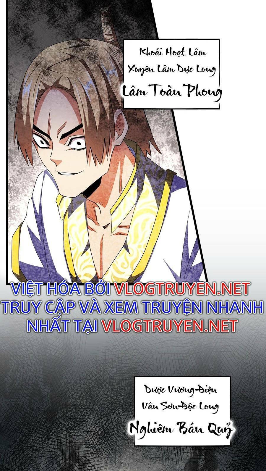 Đại Quản Gia Là Ma Hoàng Chap 291 - Next Chap 292