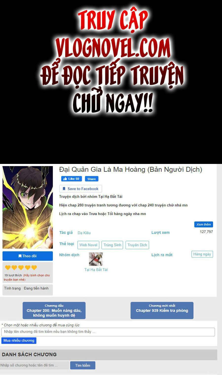 Đại Quản Gia Là Ma Hoàng Chap 292 - Next Chap 293