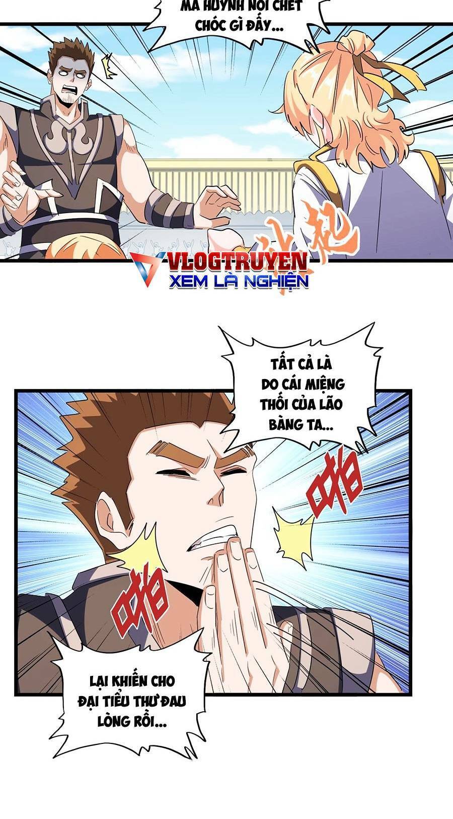 Đại Quản Gia Là Ma Hoàng Chap 292 - Next Chap 293