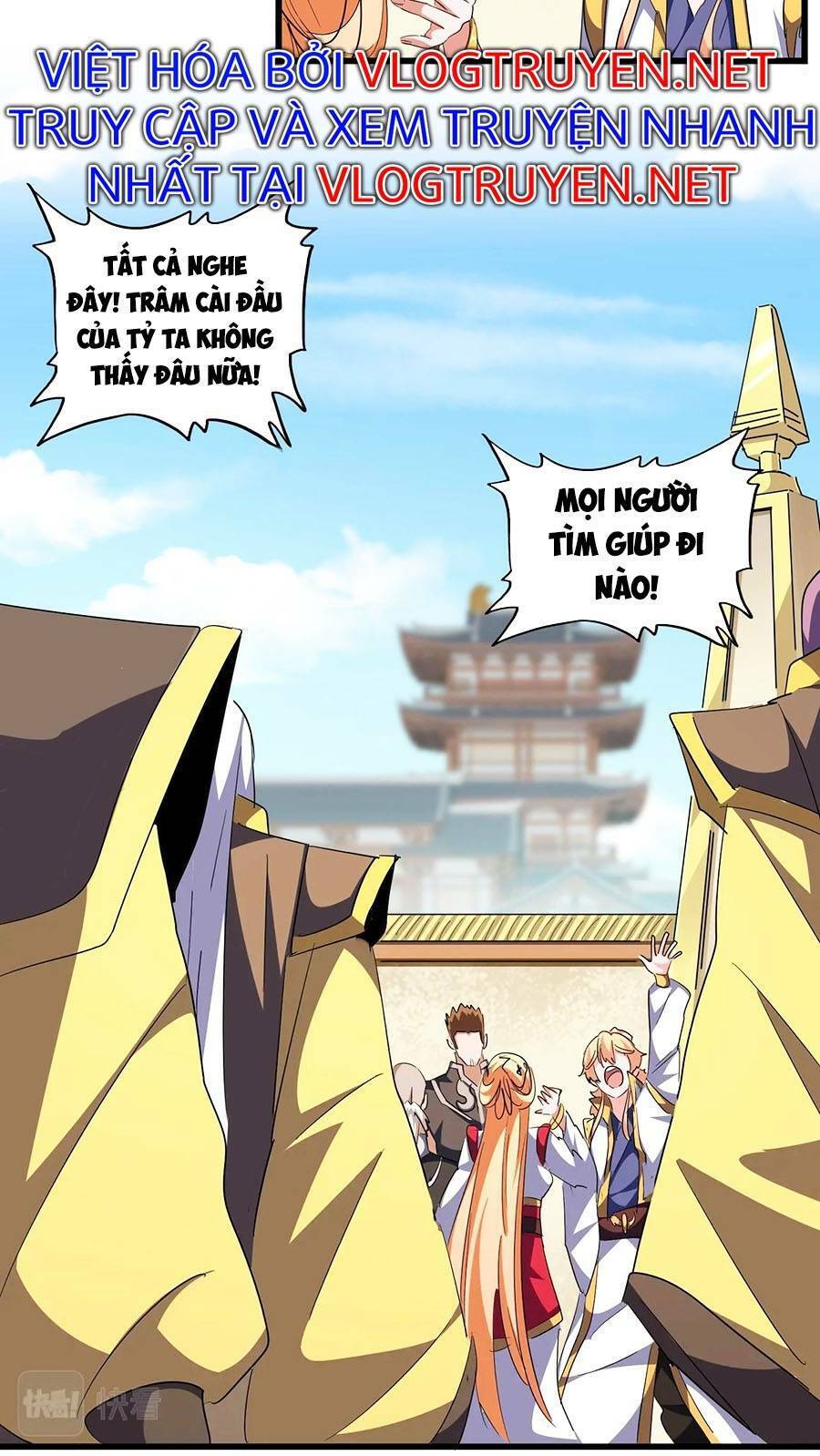 Đại Quản Gia Là Ma Hoàng Chap 292 - Next Chap 293