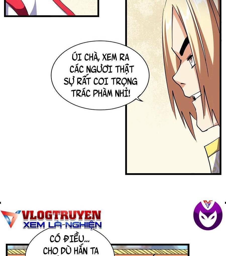 Đại Quản Gia Là Ma Hoàng Chap 293 - Next Chap 294