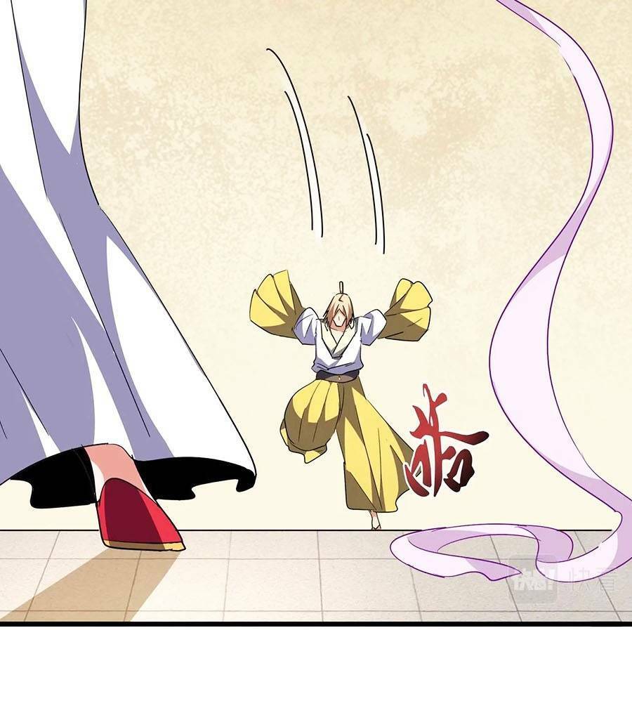 Đại Quản Gia Là Ma Hoàng Chap 293 - Next Chap 294