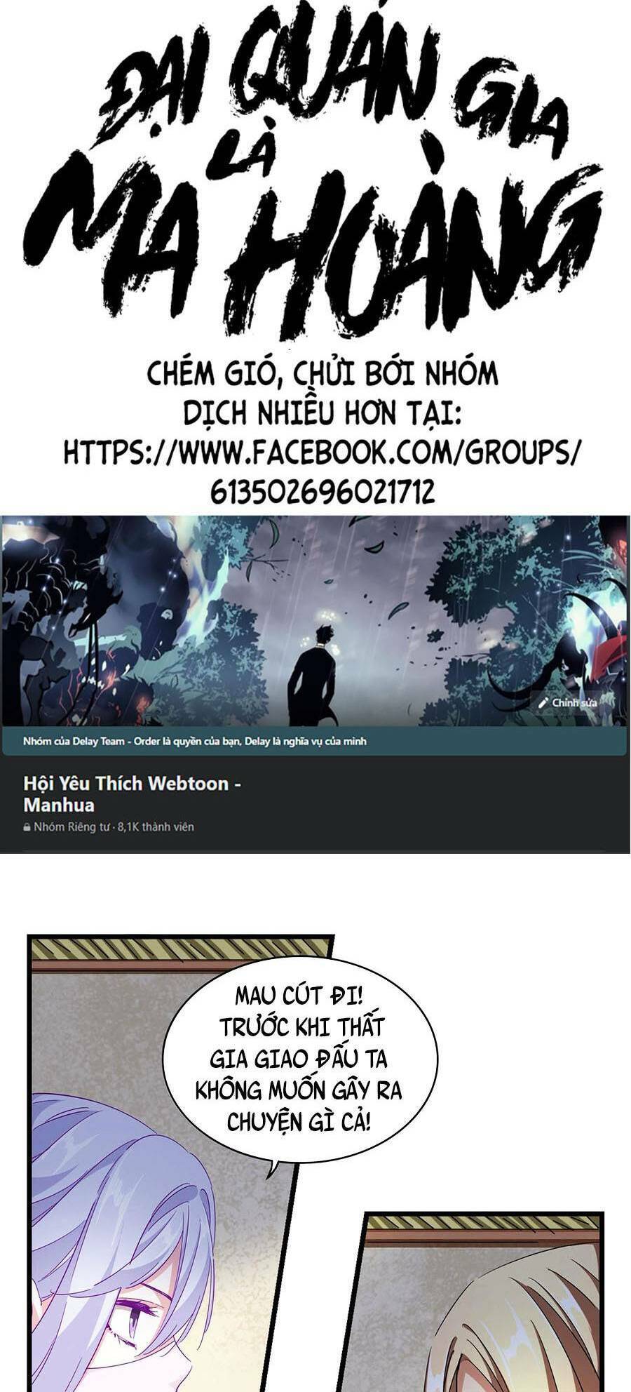 Đại Quản Gia Là Ma Hoàng Chap 294 - Next Chap 295