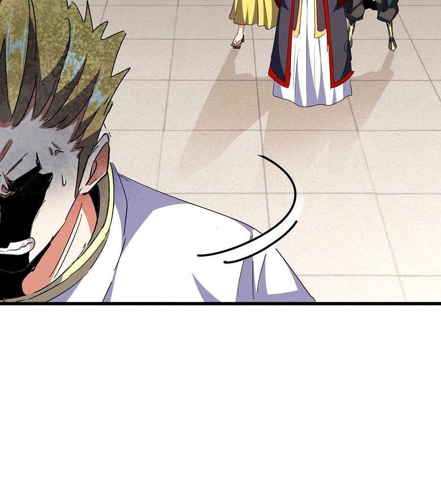 Đại Quản Gia Là Ma Hoàng Chap 294 - Next Chap 295