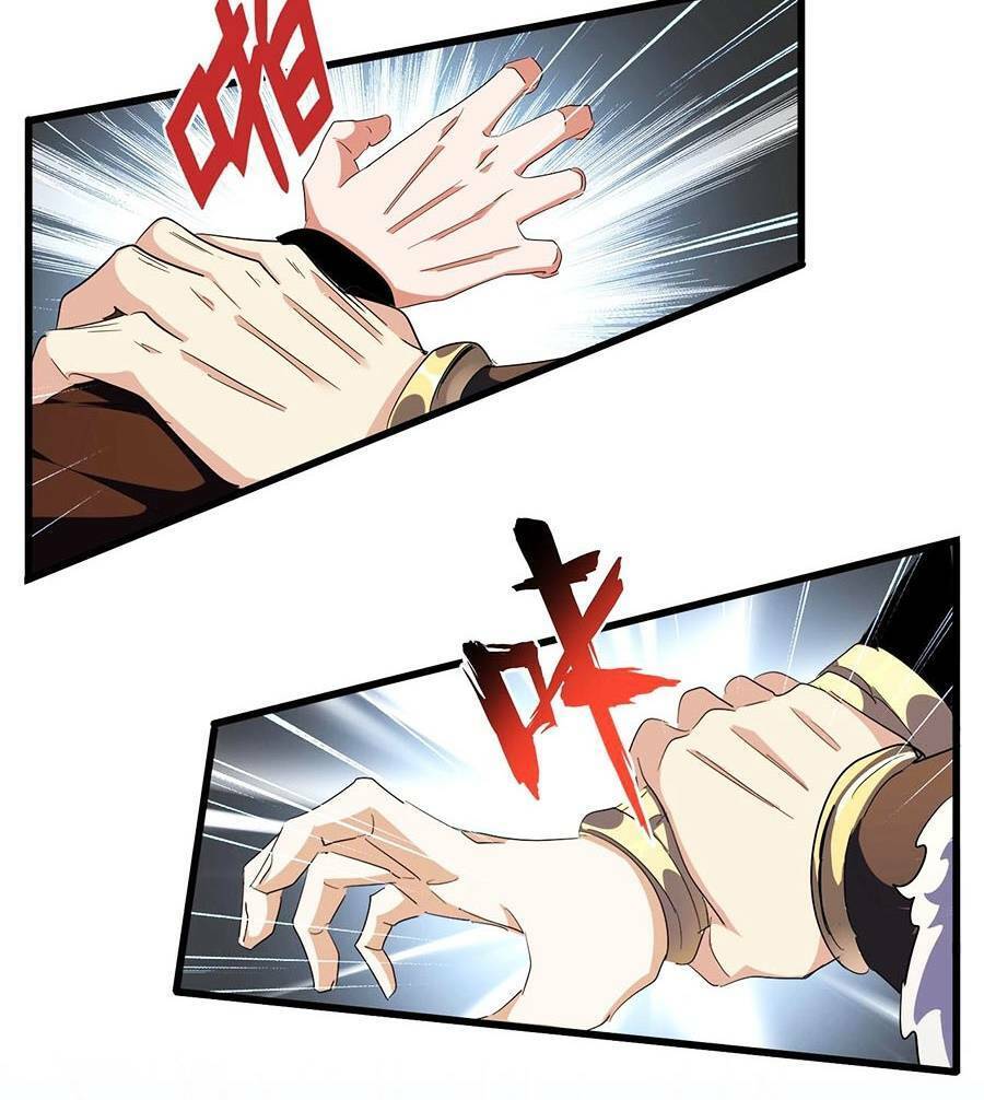 Đại Quản Gia Là Ma Hoàng Chap 298 - Next Chap 299