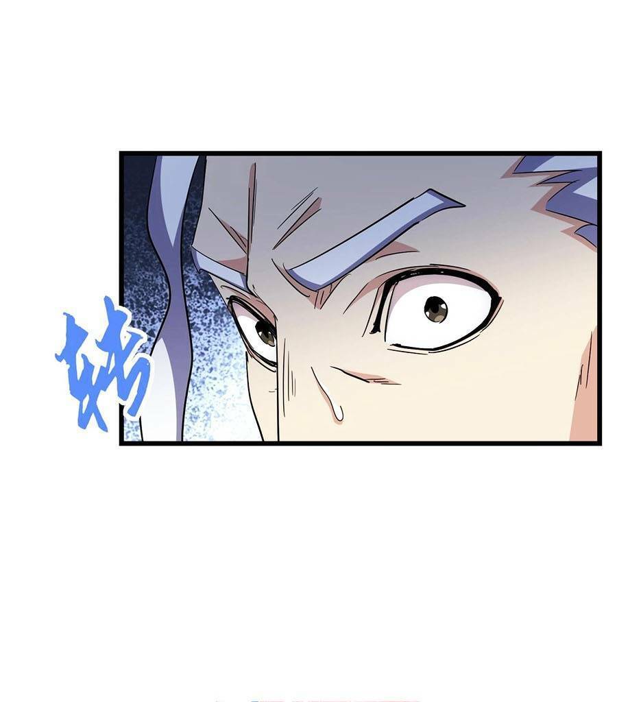 Đại Quản Gia Là Ma Hoàng Chap 298 - Next Chap 299