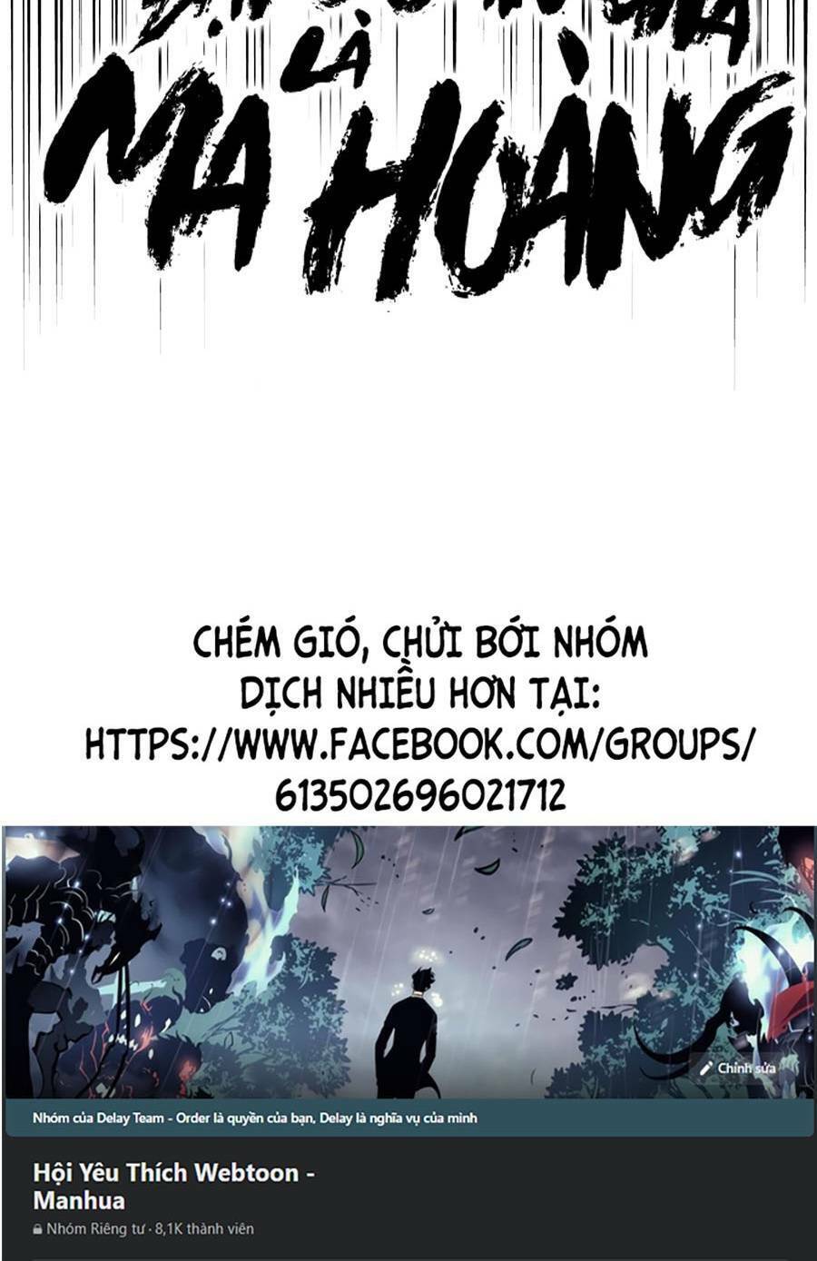 Đại Quản Gia Là Ma Hoàng Chap 298 - Next Chap 299