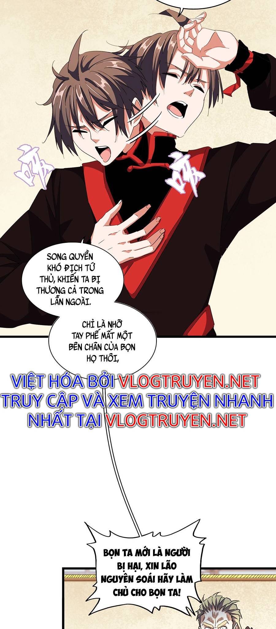 Đại Quản Gia Là Ma Hoàng Chap 299 - Next Chap 300