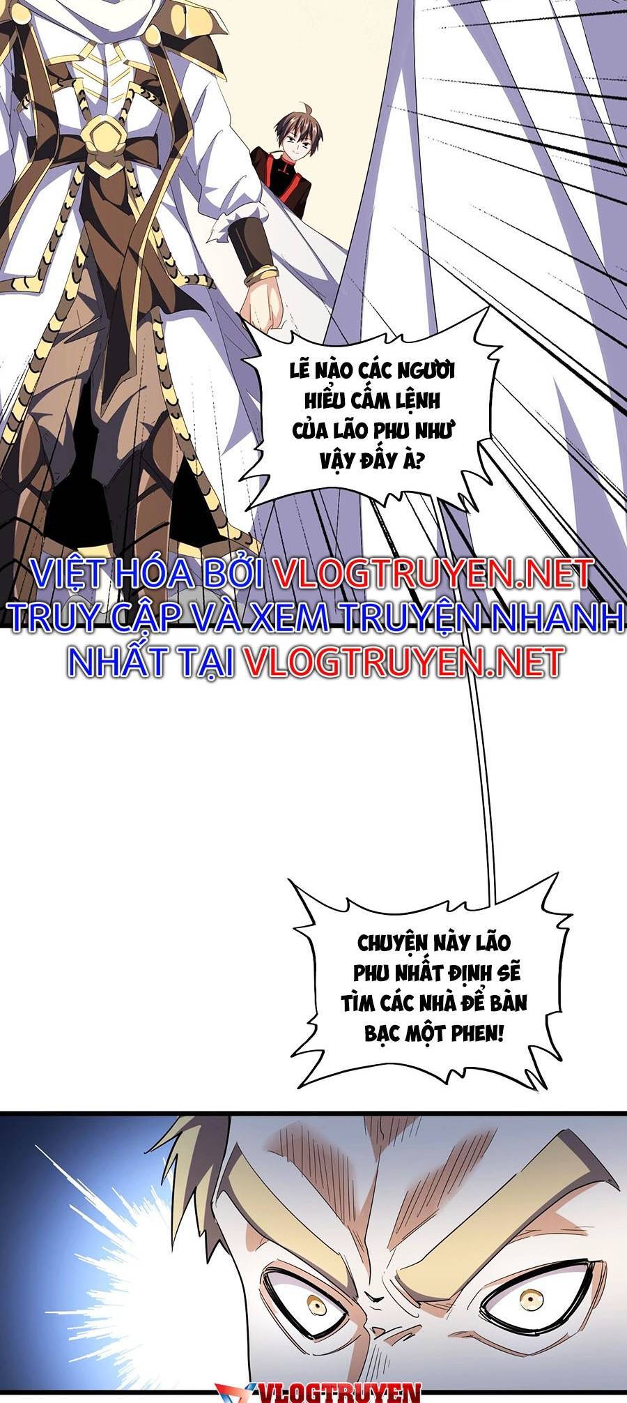 Đại Quản Gia Là Ma Hoàng Chap 299 - Next Chap 300