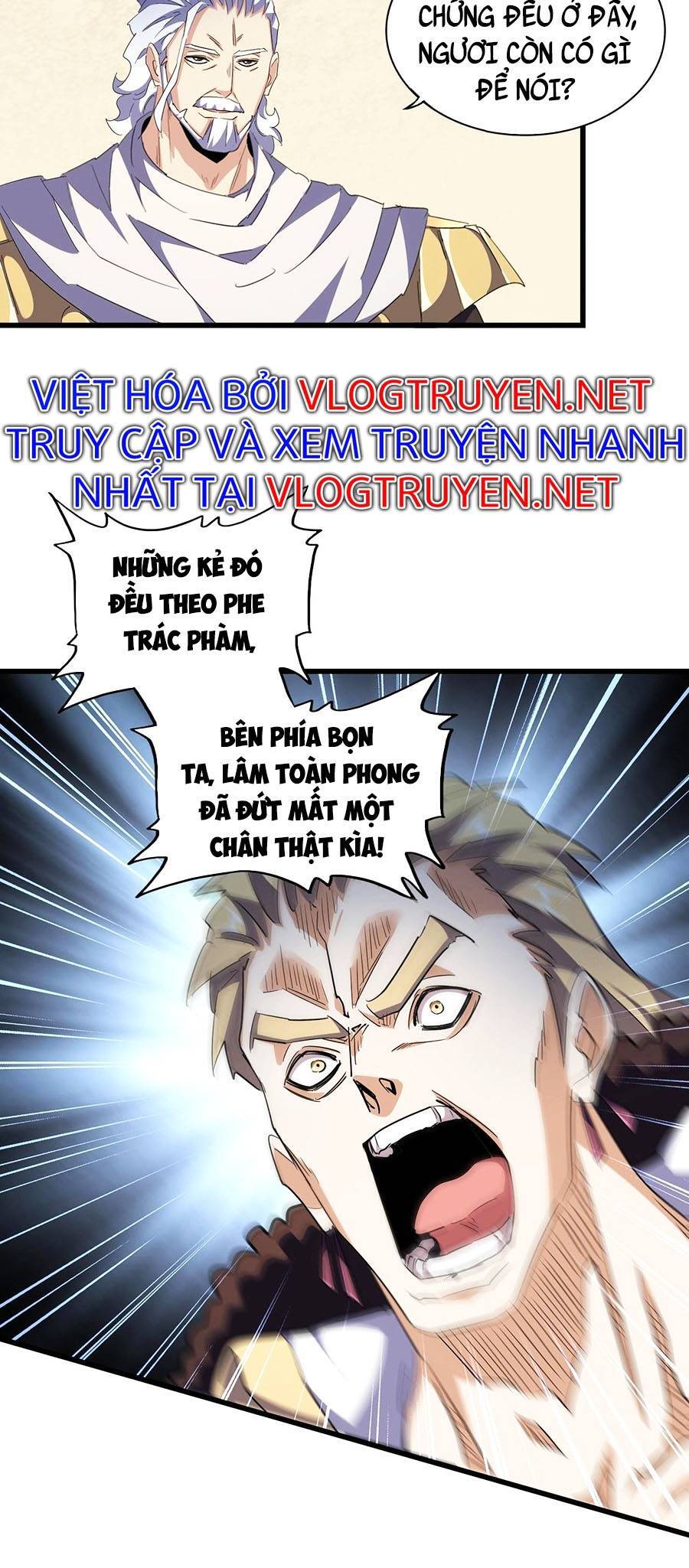 Đại Quản Gia Là Ma Hoàng Chap 299 - Next Chap 300