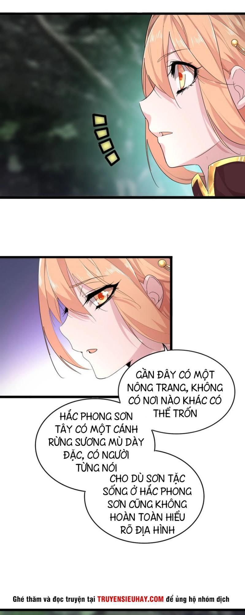 Đại Quản Gia Là Ma Hoàng Chap 3 - Next Chap 4