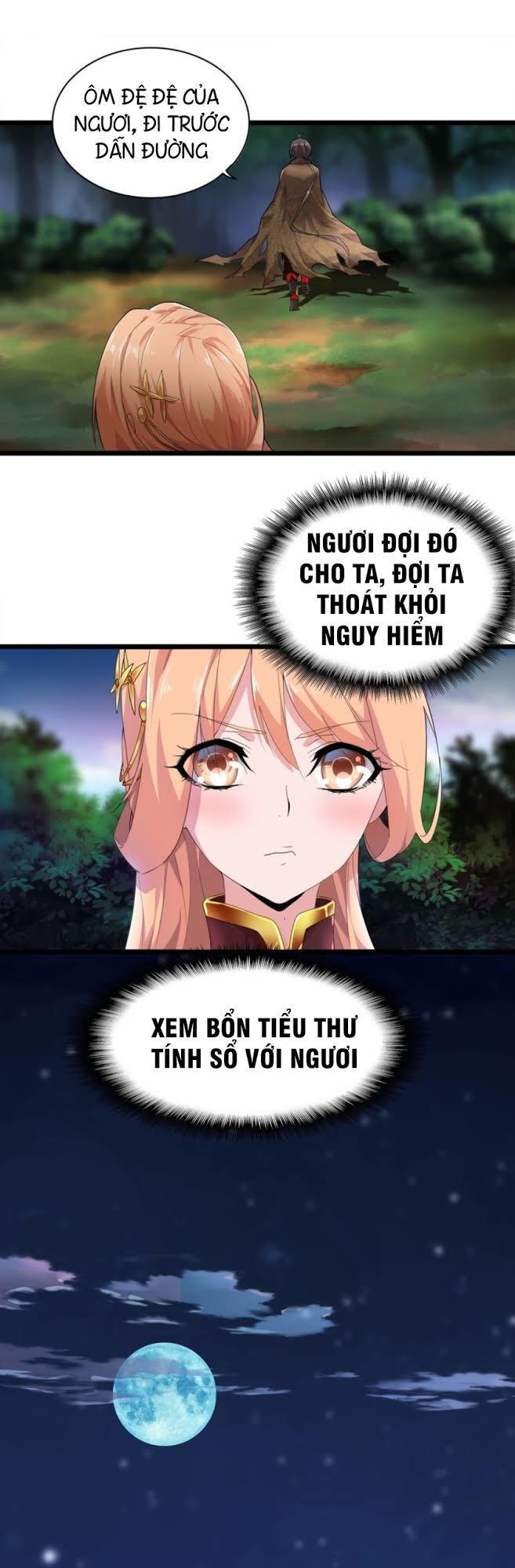 Đại Quản Gia Là Ma Hoàng Chap 3 - Next Chap 4