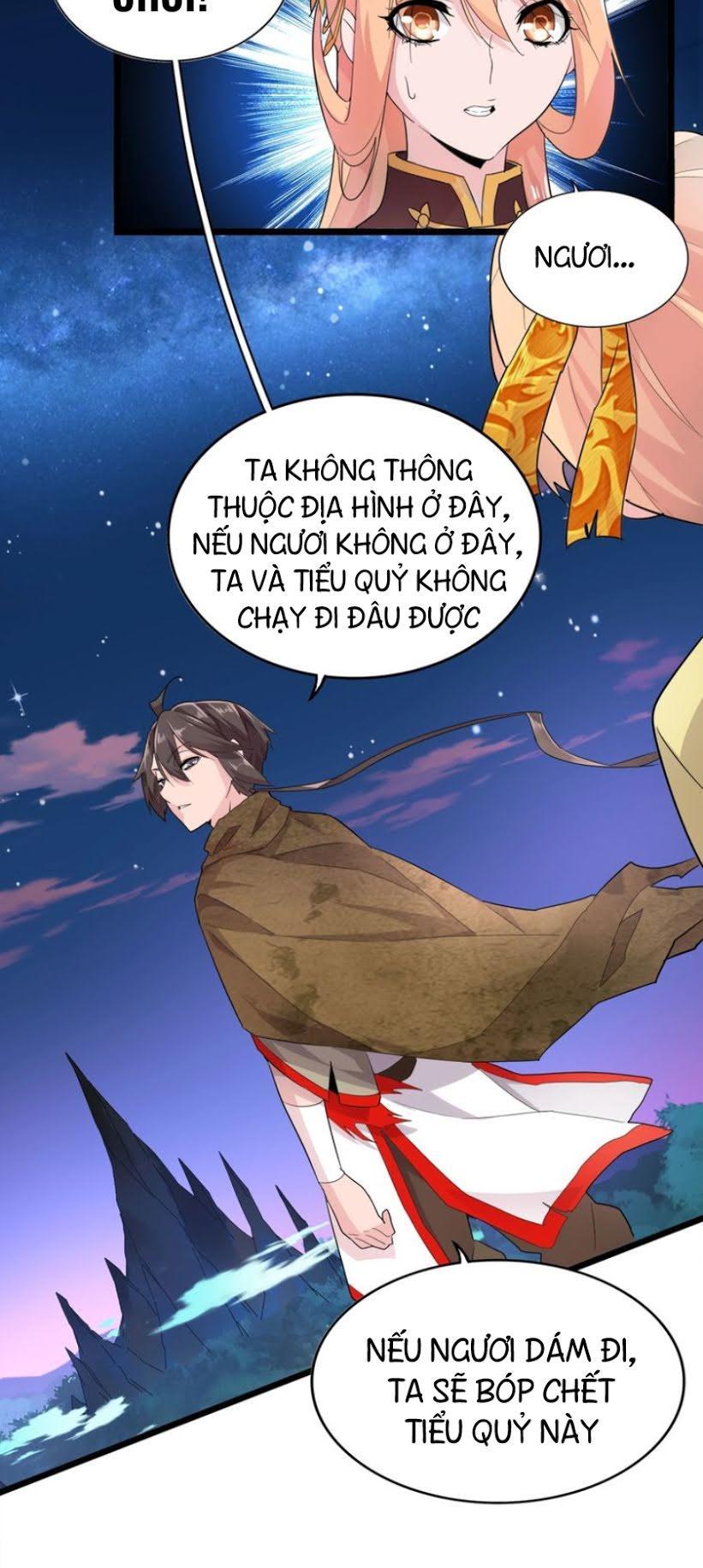Đại Quản Gia Là Ma Hoàng Chap 3 - Next Chap 4