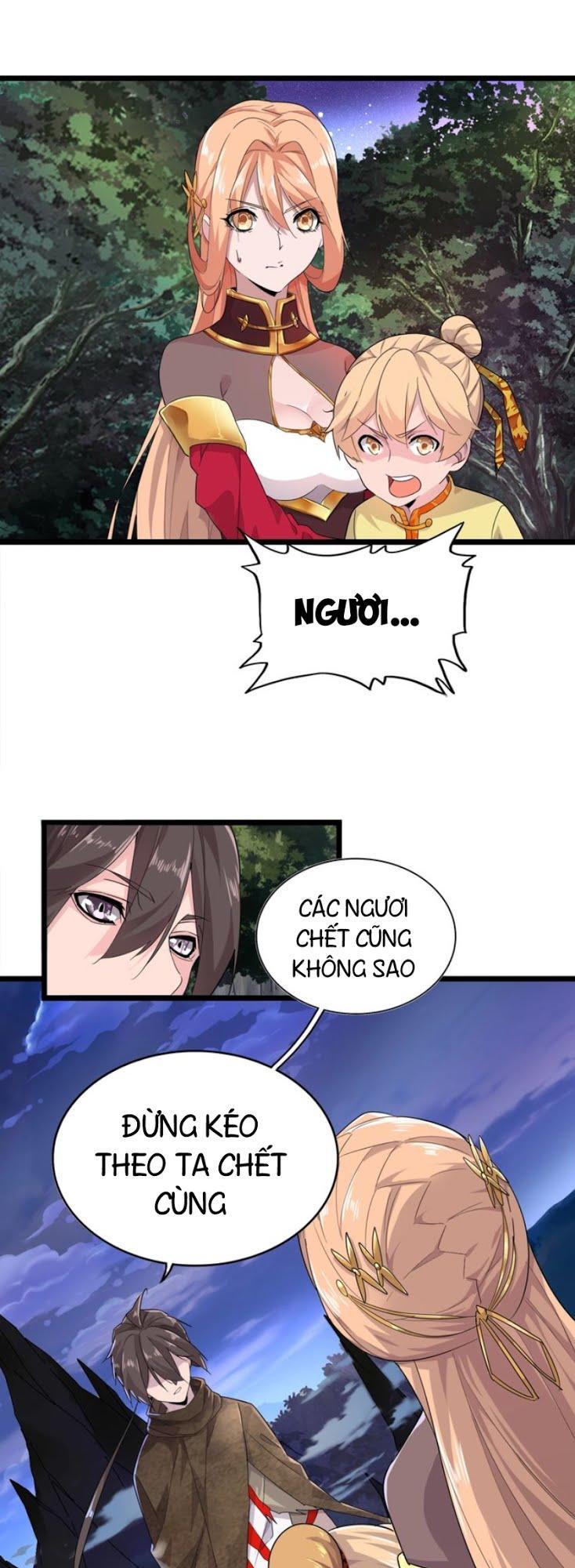 Đại Quản Gia Là Ma Hoàng Chap 3 - Next Chap 4