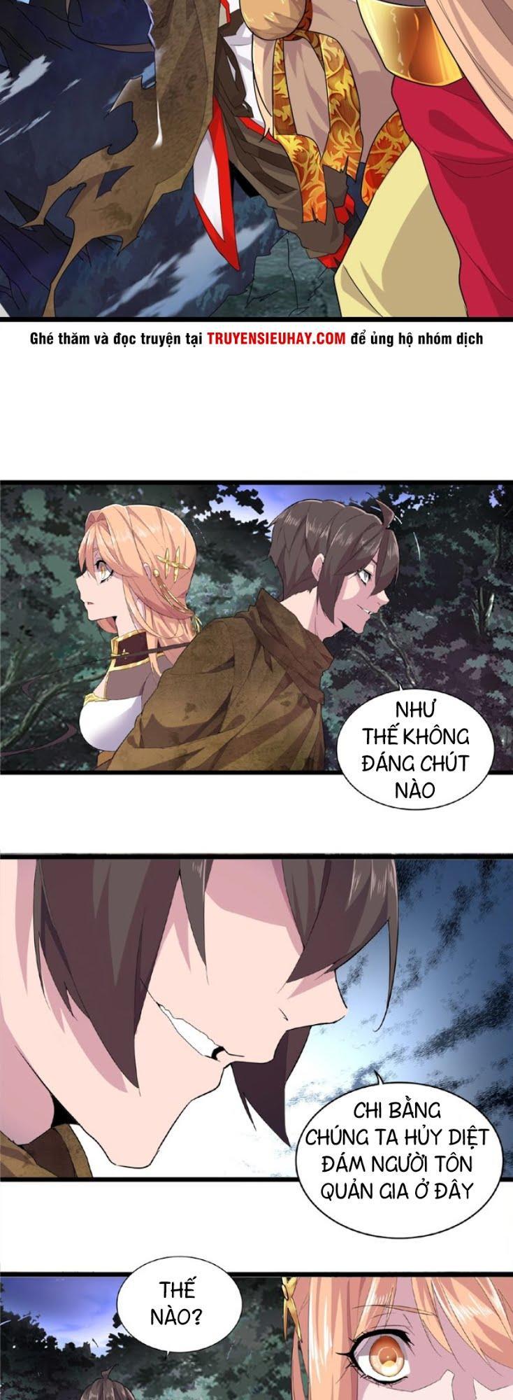 Đại Quản Gia Là Ma Hoàng Chap 3 - Next Chap 4