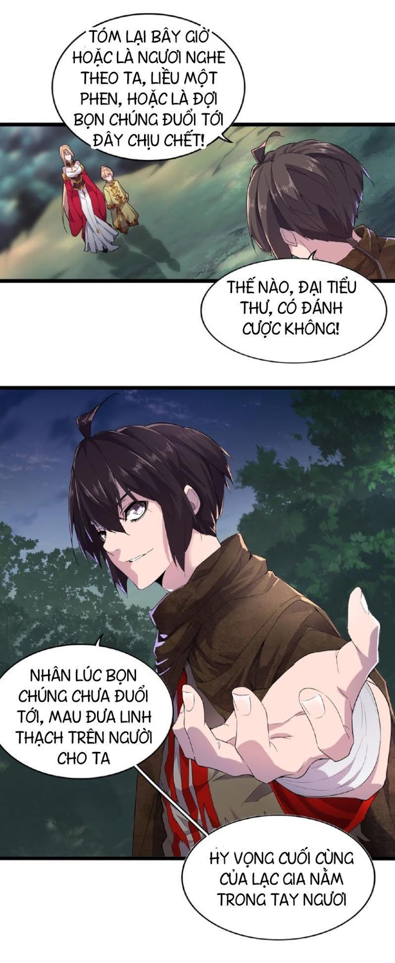 Đại Quản Gia Là Ma Hoàng Chap 3 - Next Chap 4