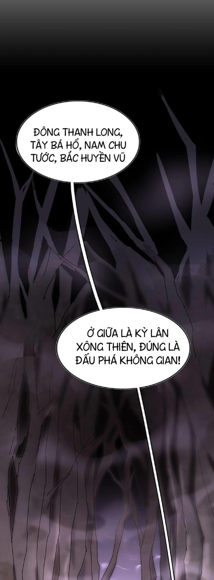 Đại Quản Gia Là Ma Hoàng Chap 3 - Next Chap 4