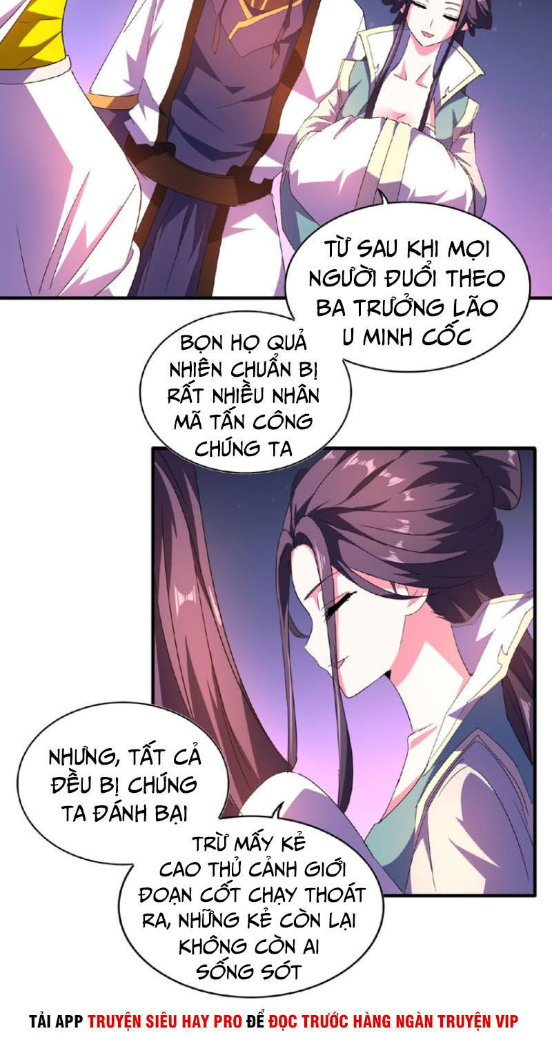 Đại Quản Gia Là Ma Hoàng Chap 30 - Next Chap 31