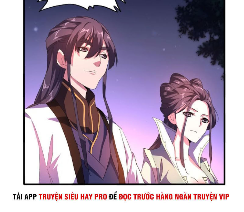 Đại Quản Gia Là Ma Hoàng Chap 30 - Next Chap 31