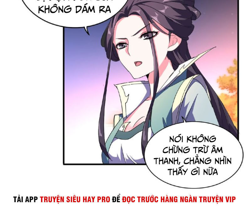 Đại Quản Gia Là Ma Hoàng Chap 30 - Next Chap 31