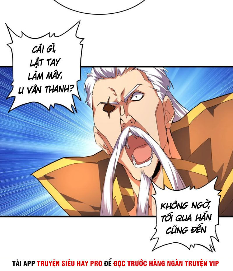 Đại Quản Gia Là Ma Hoàng Chap 30 - Next Chap 31