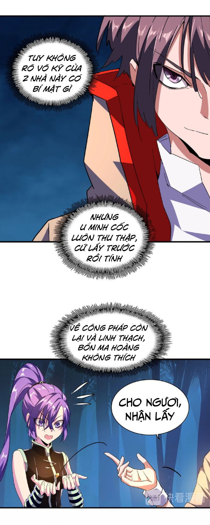 Đại Quản Gia Là Ma Hoàng Chap 30 - Next Chap 31