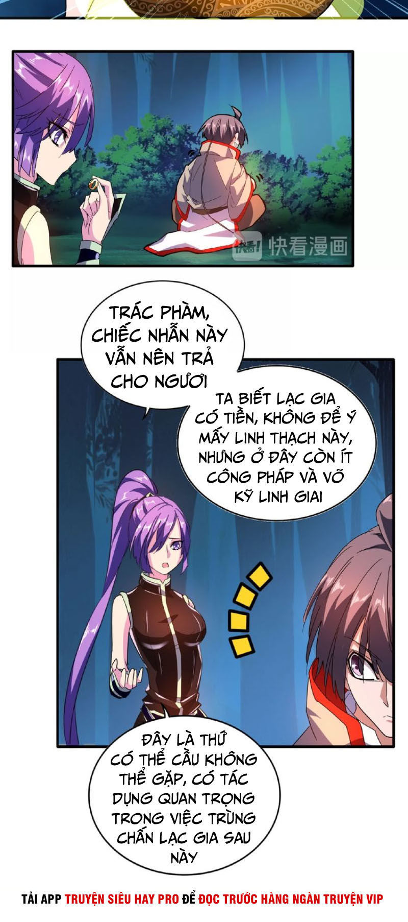 Đại Quản Gia Là Ma Hoàng Chap 30 - Next Chap 31