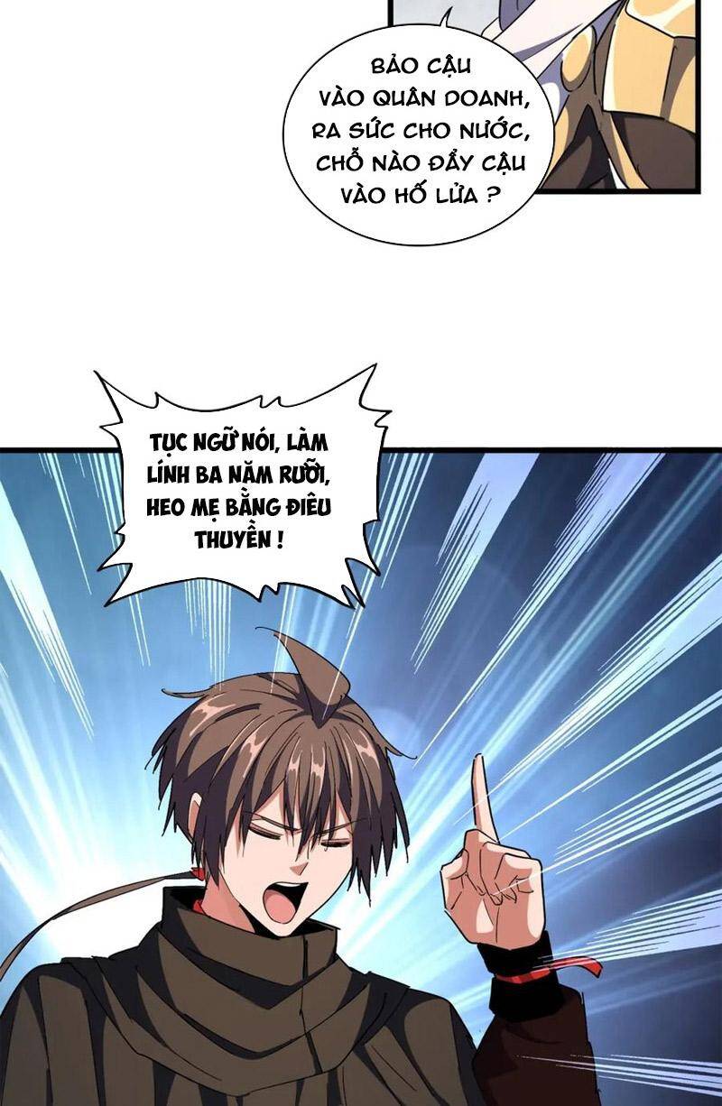 Đại Quản Gia Là Ma Hoàng Chap 301 - Next Chap 302