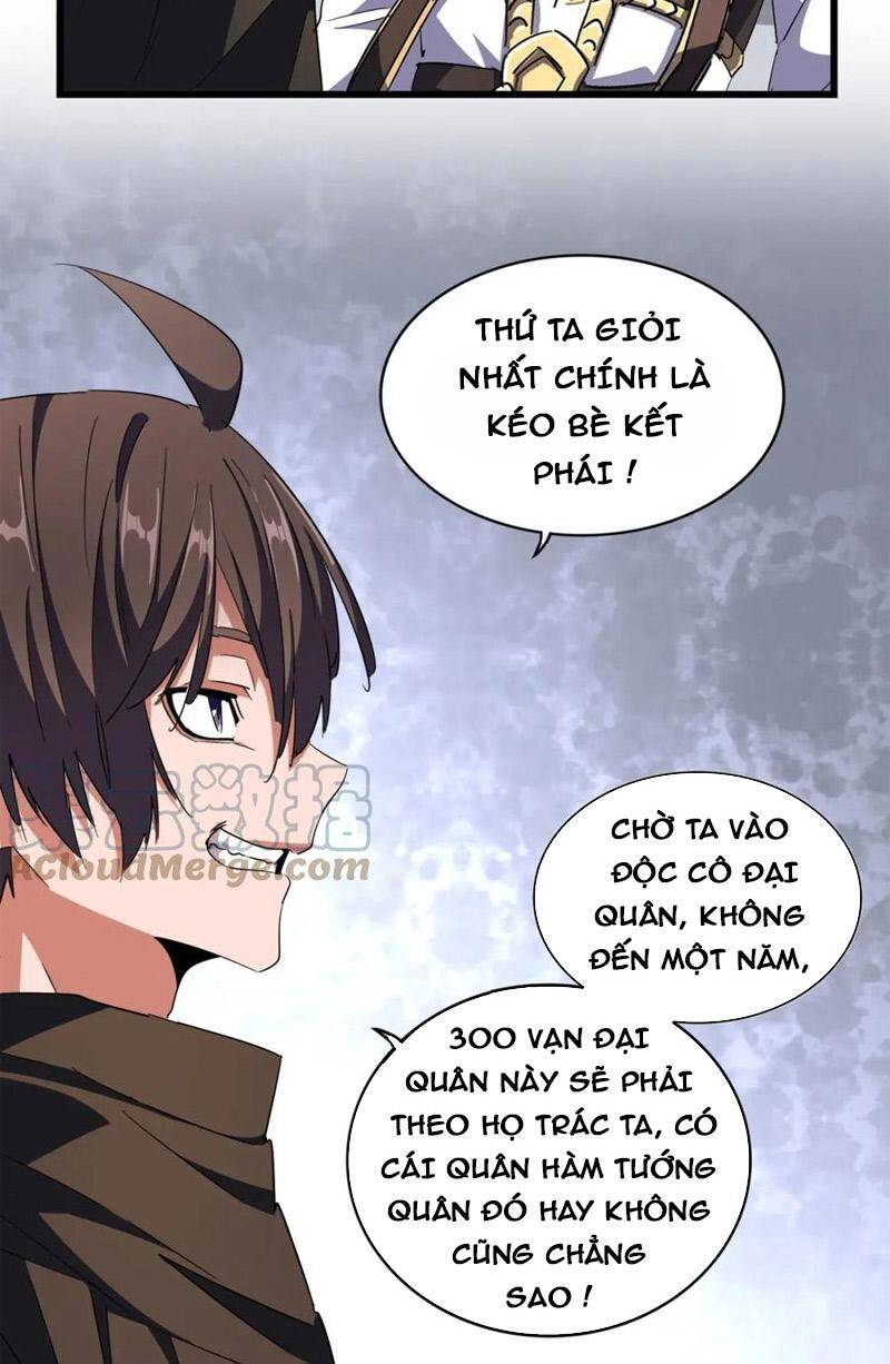 Đại Quản Gia Là Ma Hoàng Chap 301 - Next Chap 302