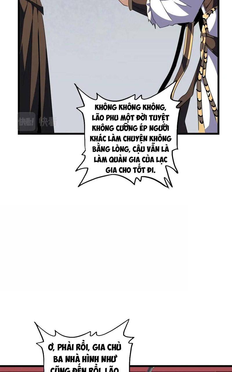 Đại Quản Gia Là Ma Hoàng Chap 301 - Next Chap 302