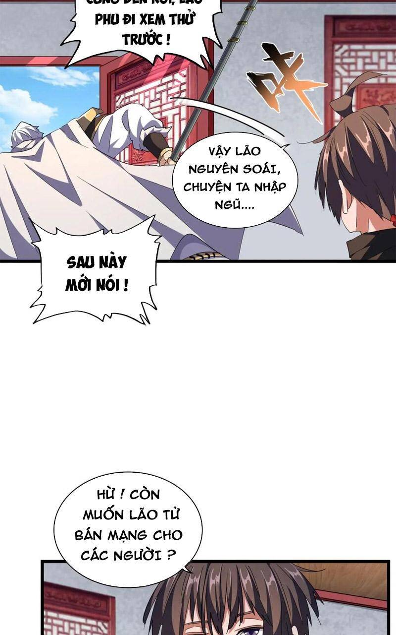 Đại Quản Gia Là Ma Hoàng Chap 301 - Next Chap 302