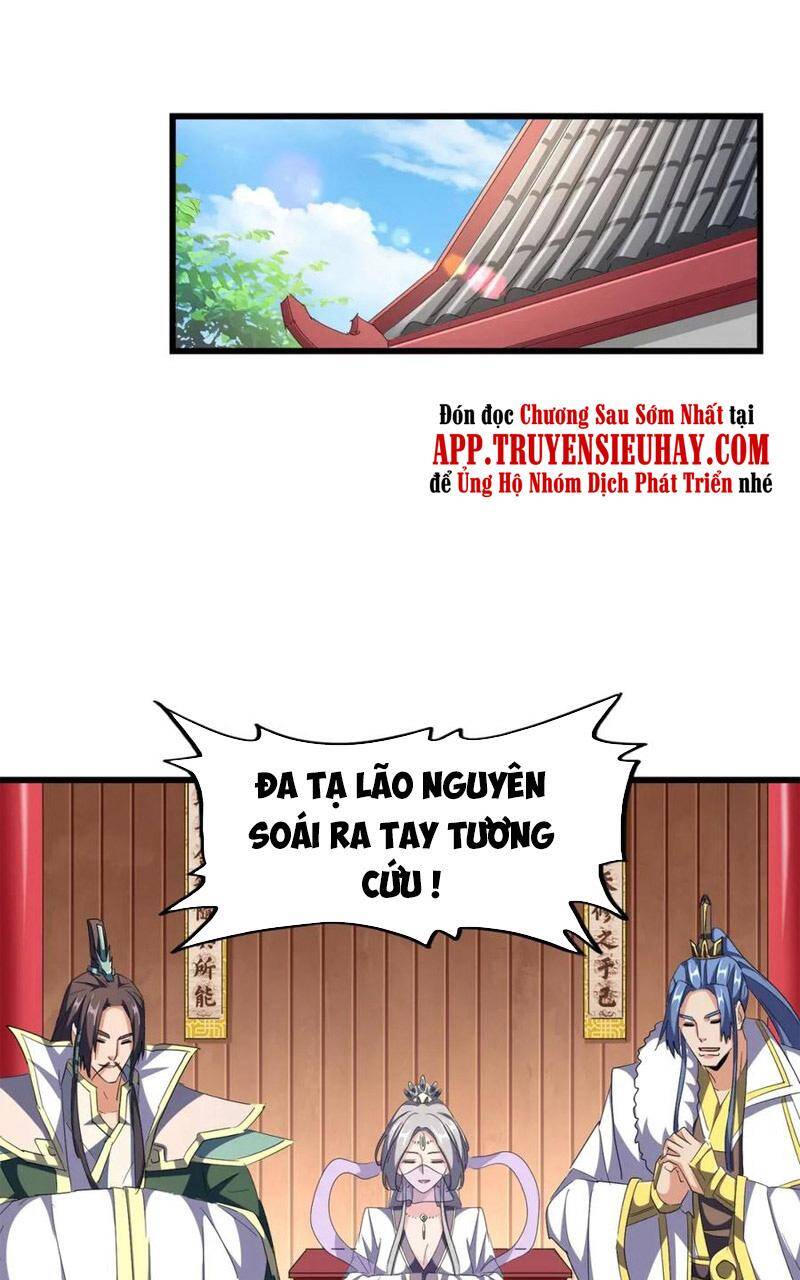 Đại Quản Gia Là Ma Hoàng Chap 301 - Next Chap 302